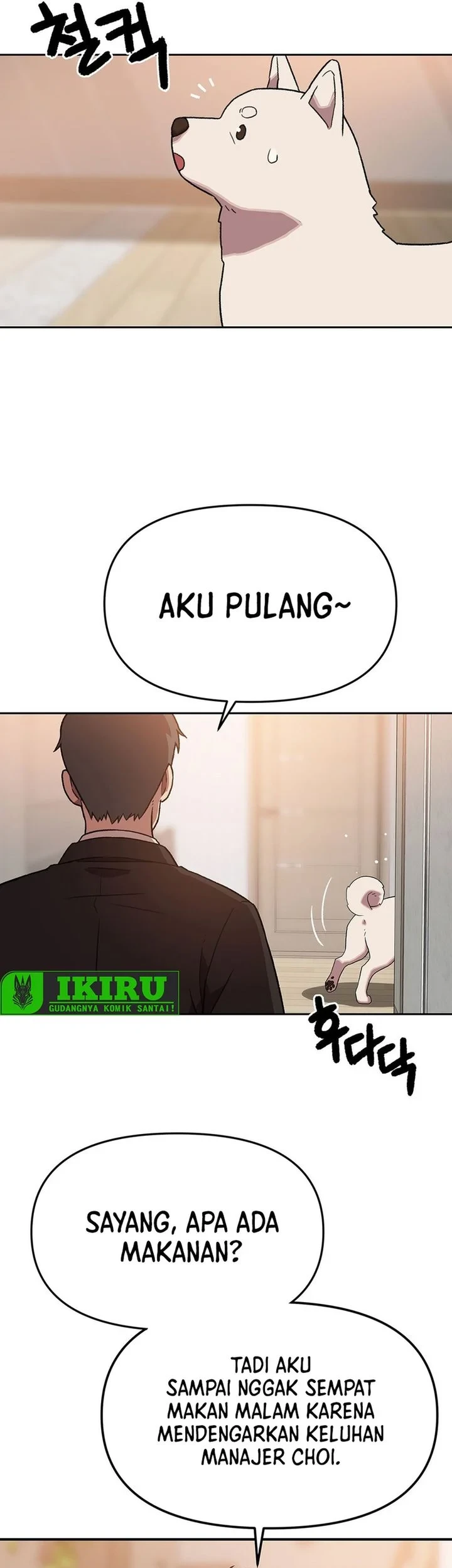 Rainbow Bridge Watchman chapter 193 halaman 43