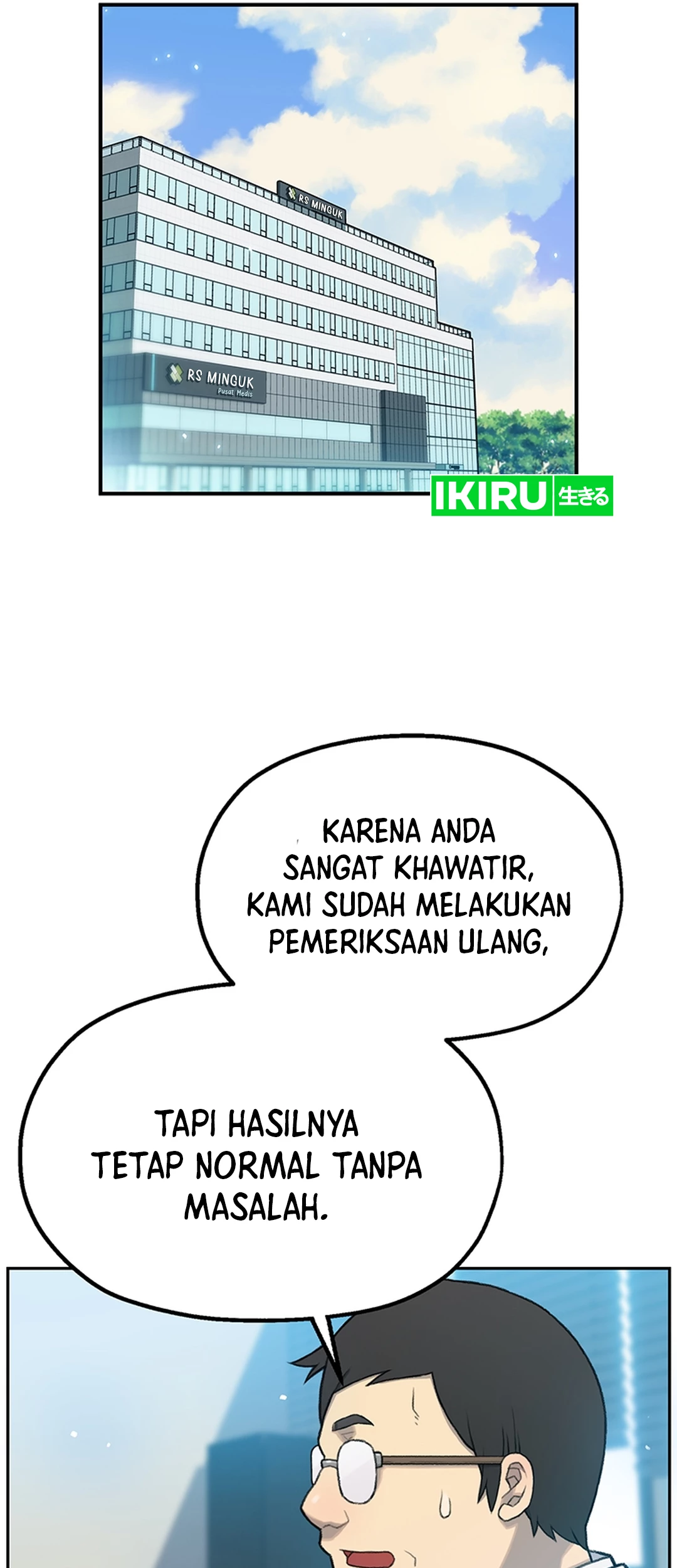 Rainbow Bridge Watchman Bab 2 halaman 7