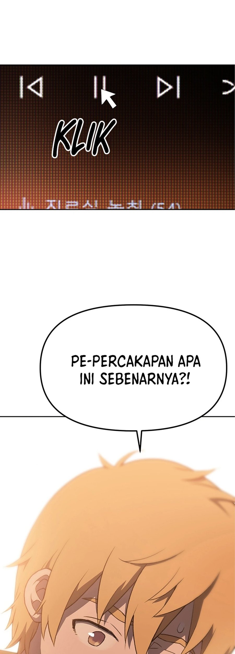 Rainbow Bridge Watchman Bab 21 halaman 2