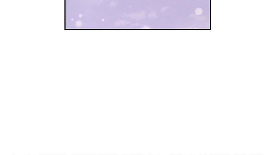 Rainbow Bridge Watchman chapter 23 halaman 4