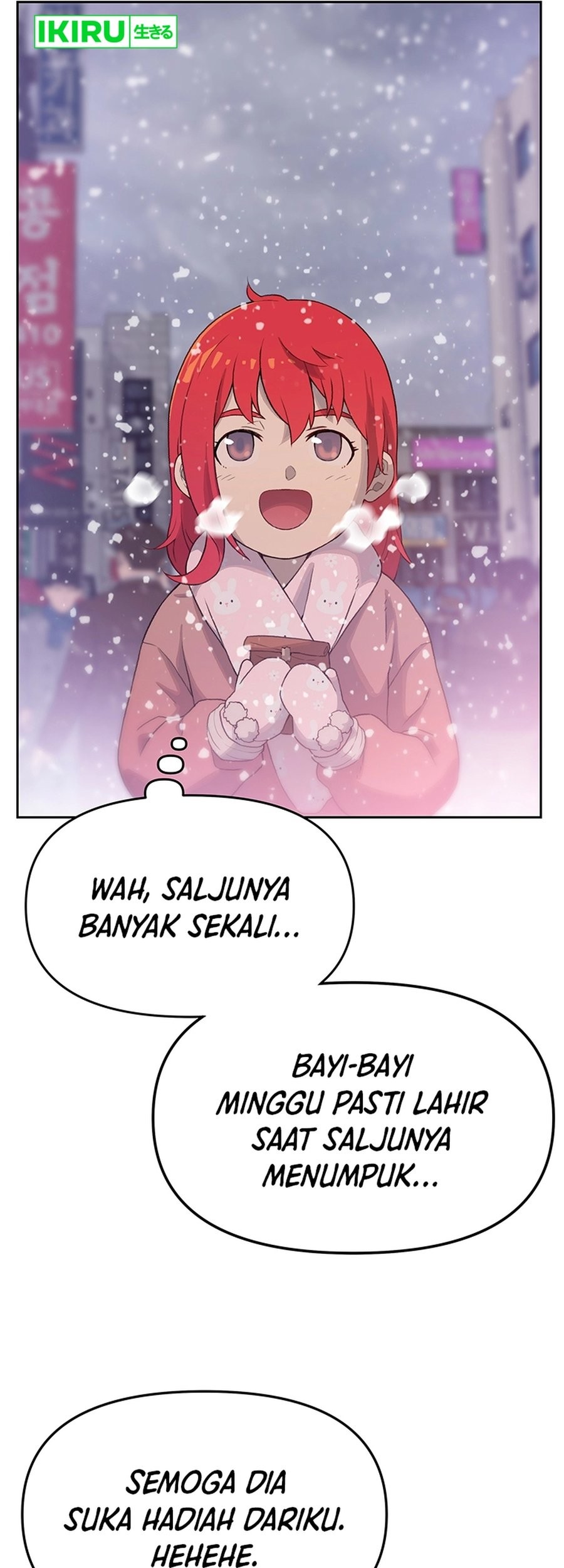 Rainbow Bridge Watchman chapter 23 halaman 5