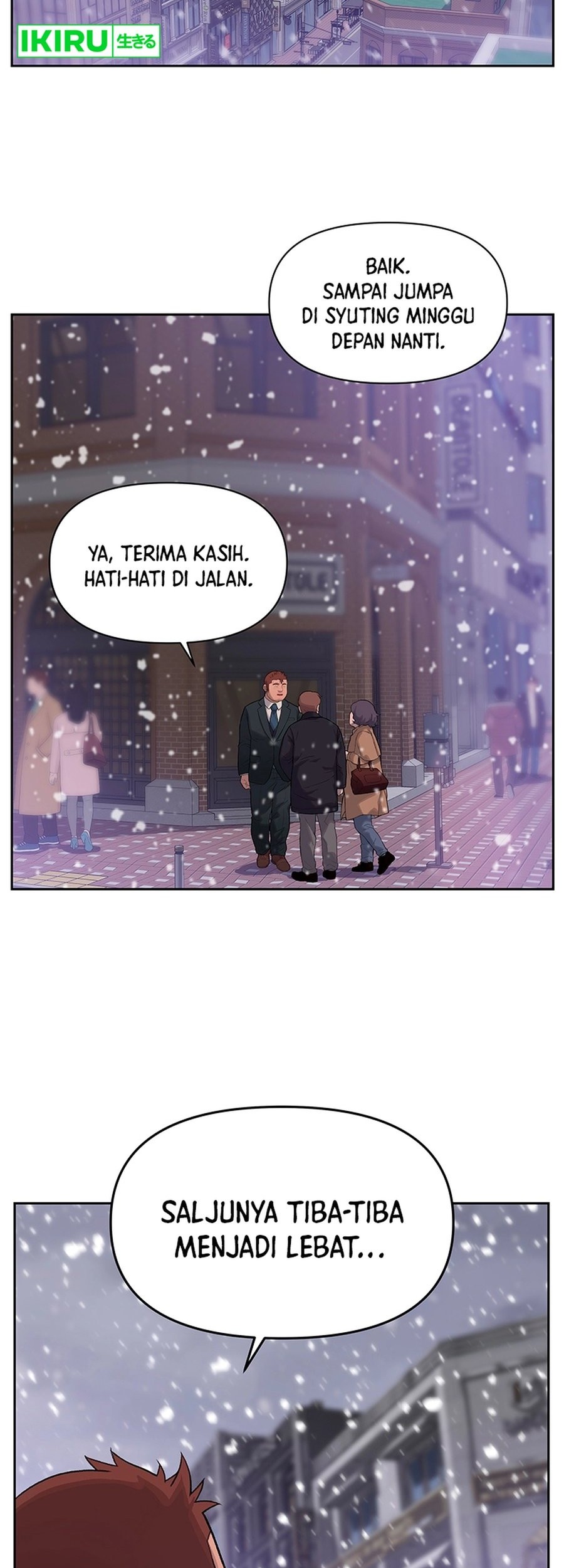 Rainbow Bridge Watchman chapter 23 halaman 7