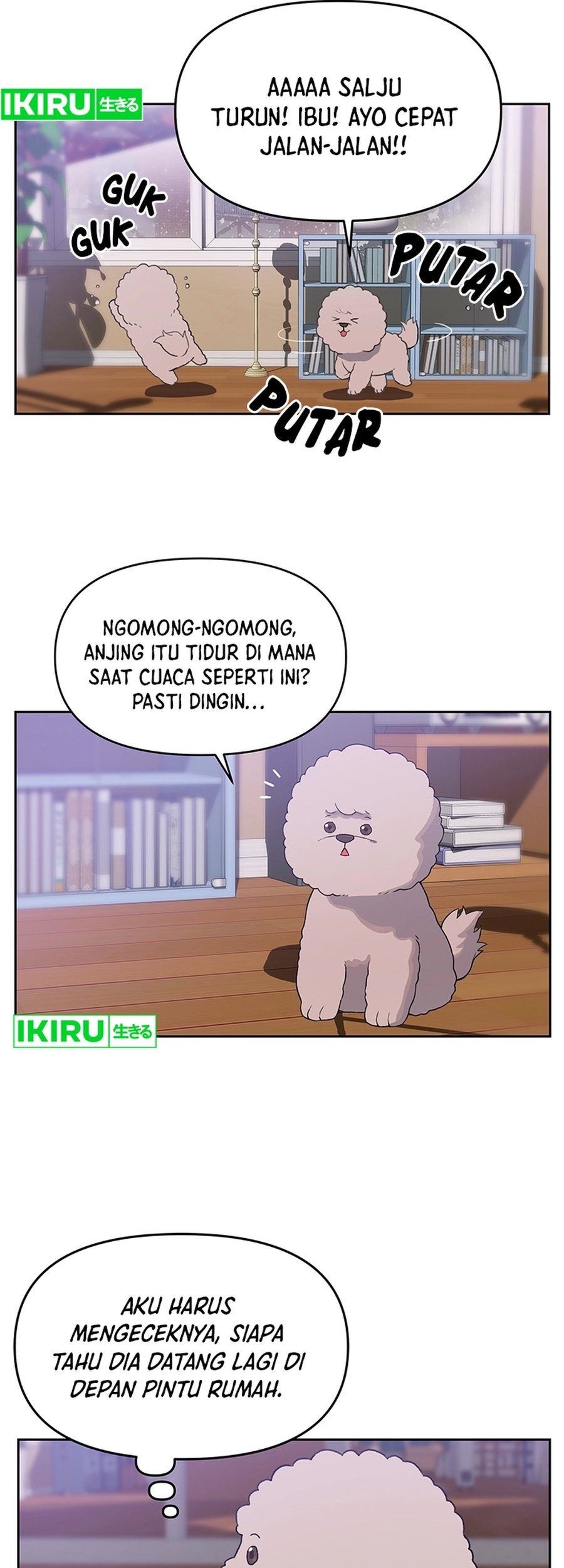 Rainbow Bridge Watchman chapter 23 halaman 16