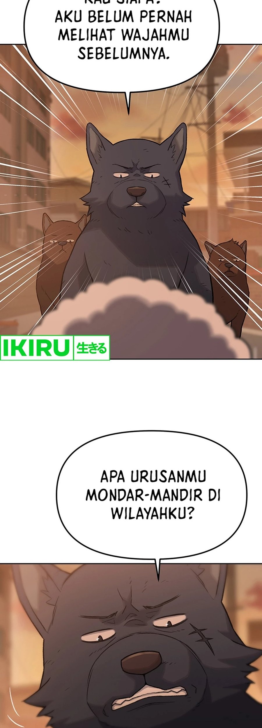 Rainbow Bridge Watchman chapter 25 halaman 16