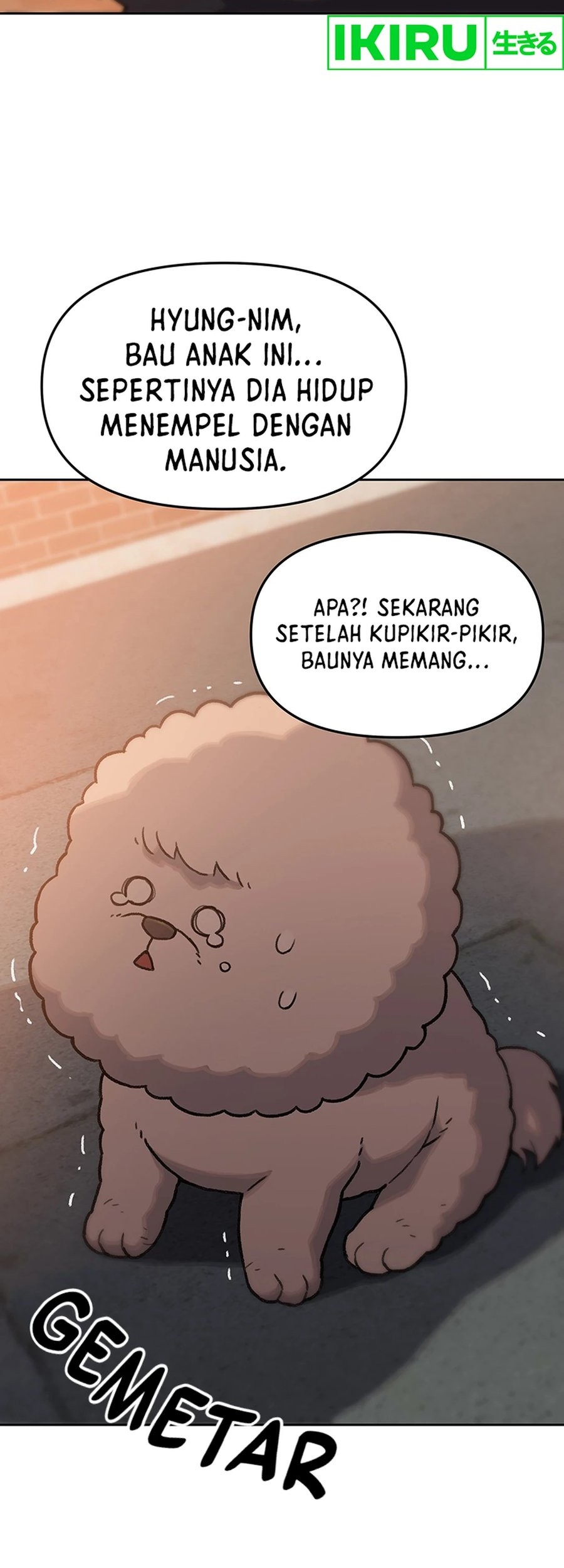 Rainbow Bridge Watchman chapter 25 halaman 17