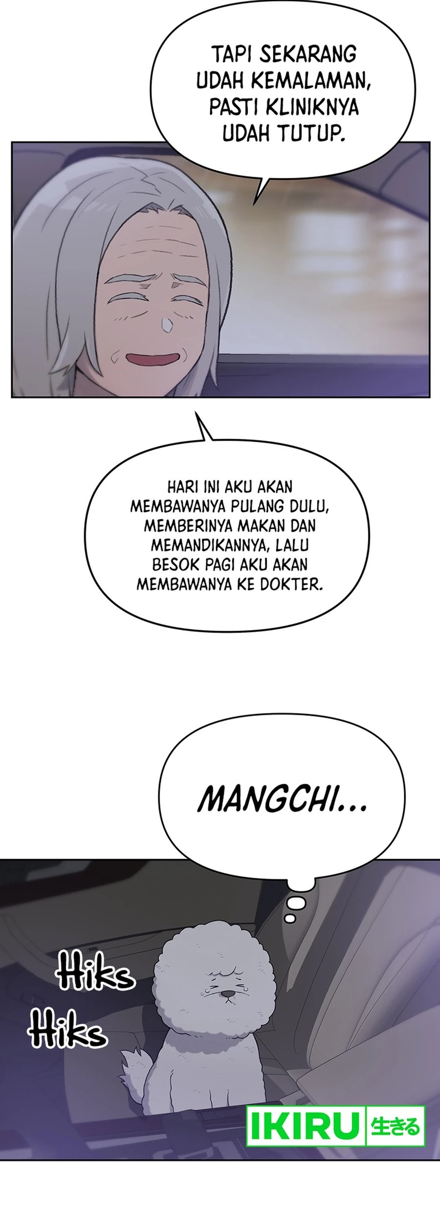 Rainbow Bridge Watchman chapter 27 halaman 5