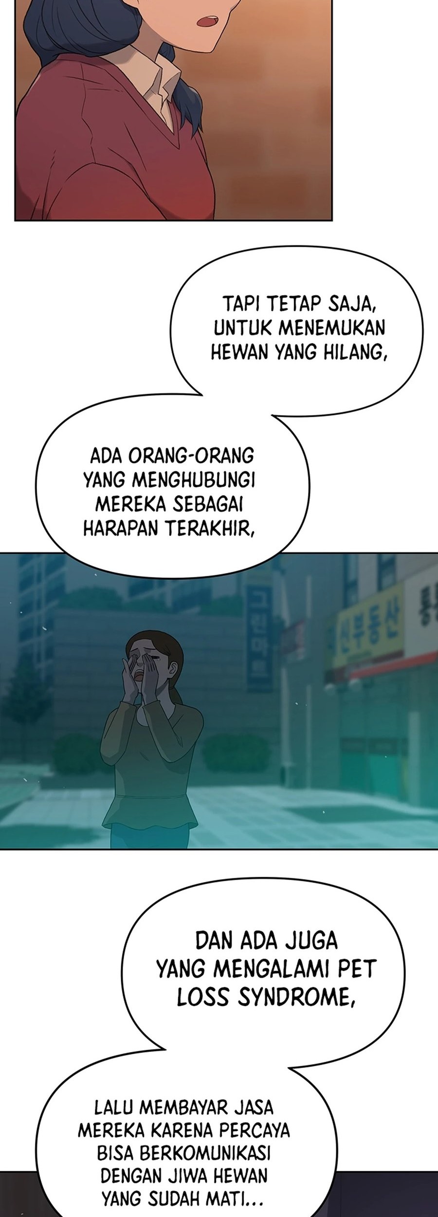 Rainbow Bridge Watchman chapter 27 halaman 10
