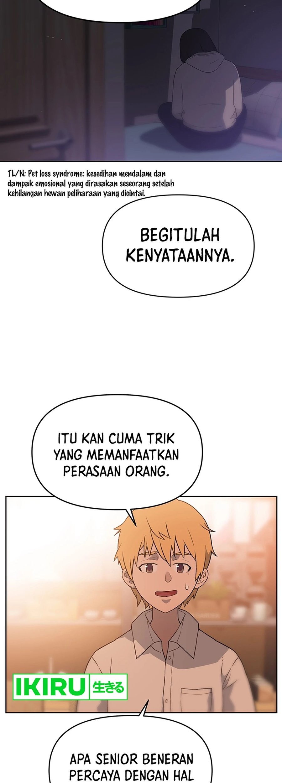 Rainbow Bridge Watchman chapter 27 halaman 11