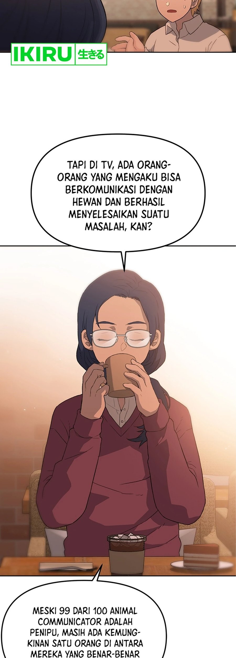 Rainbow Bridge Watchman chapter 27 halaman 14