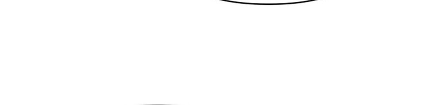 Rainbow Bridge Watchman chapter 27 halaman 16