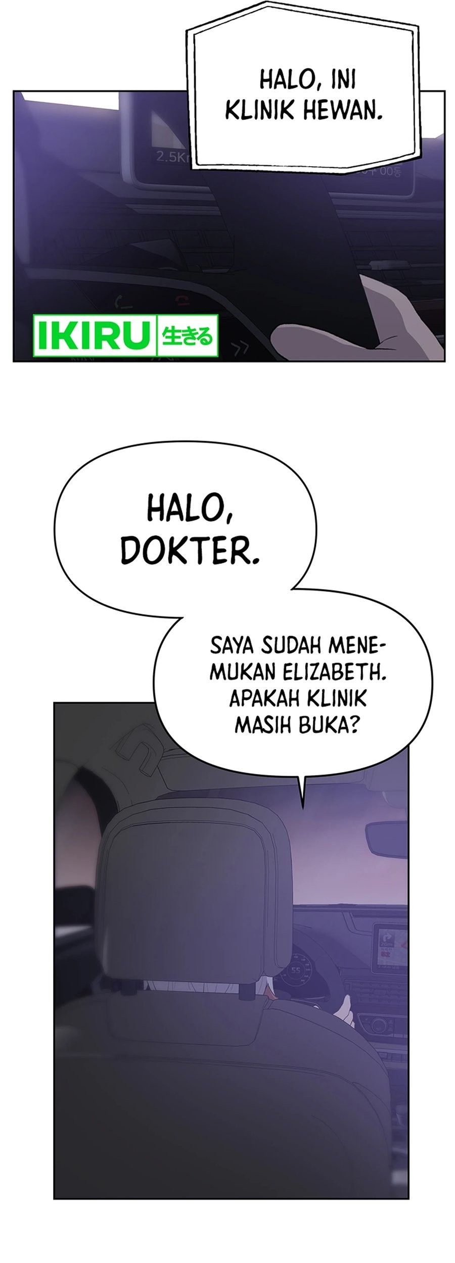 Rainbow Bridge Watchman chapter 27 halaman 21
