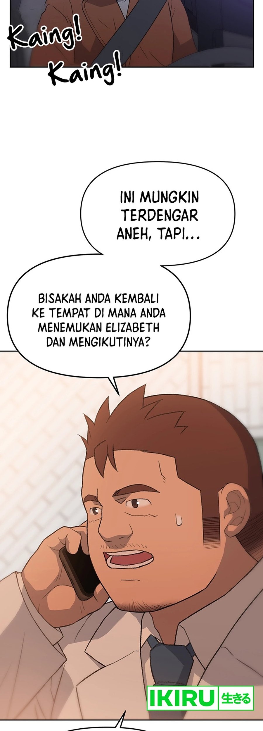 Rainbow Bridge Watchman chapter 27 halaman 25