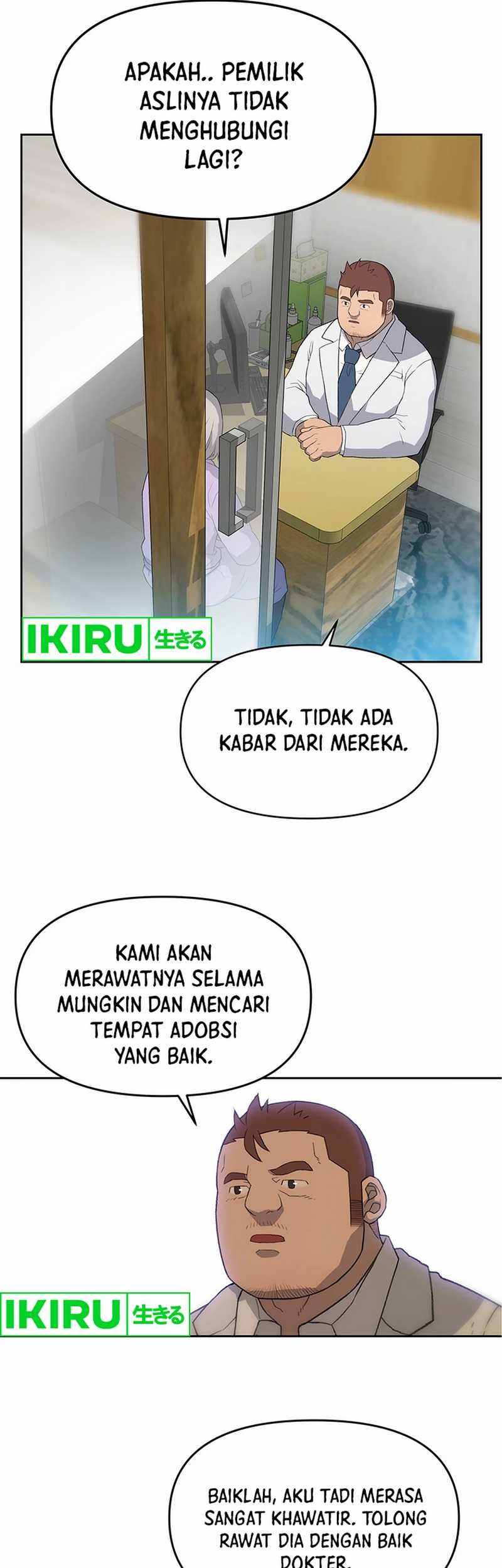 Rainbow Bridge Watchman Bab 28 halaman 17
