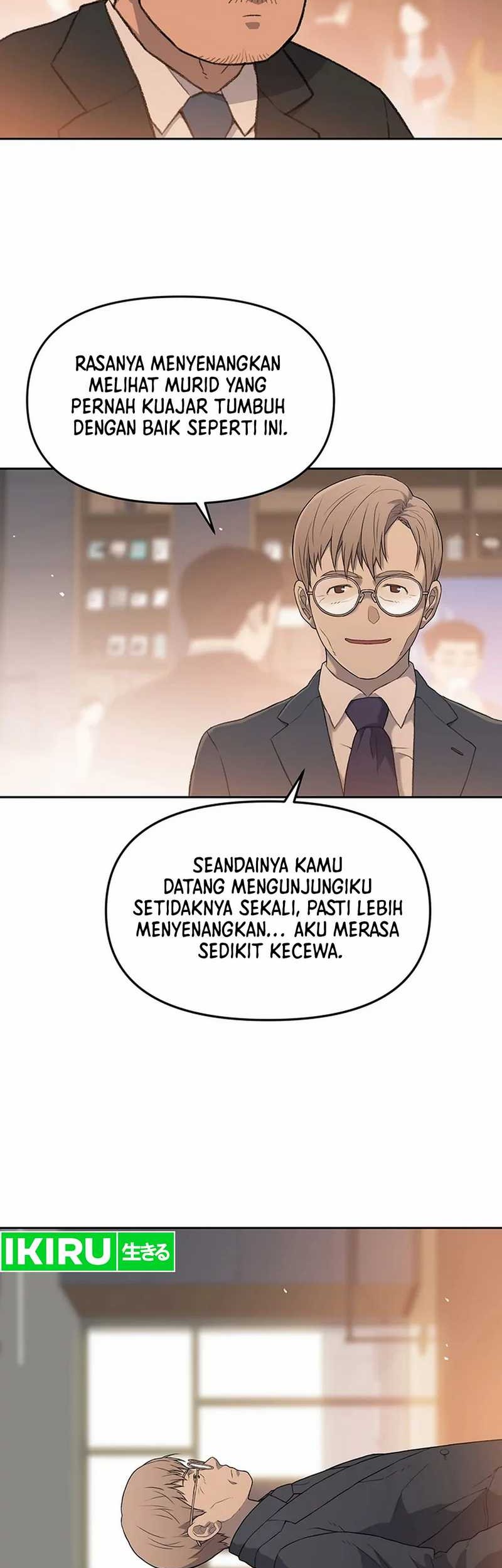 Rainbow Bridge Watchman chapter 29 halaman 24