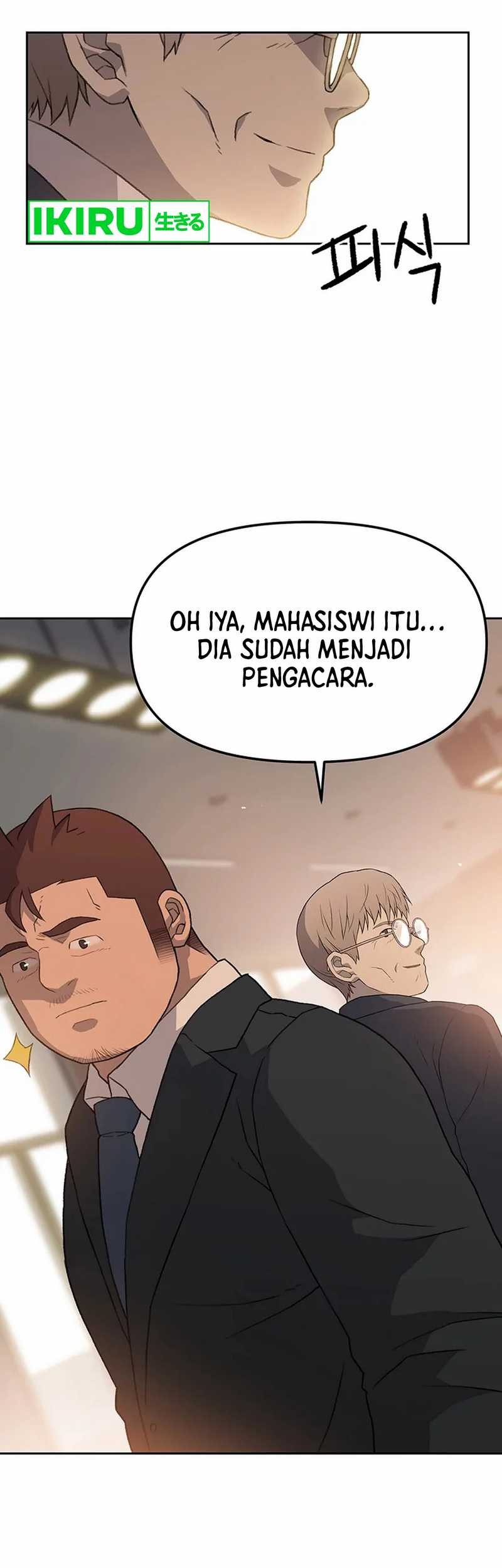 Rainbow Bridge Watchman chapter 29 halaman 26