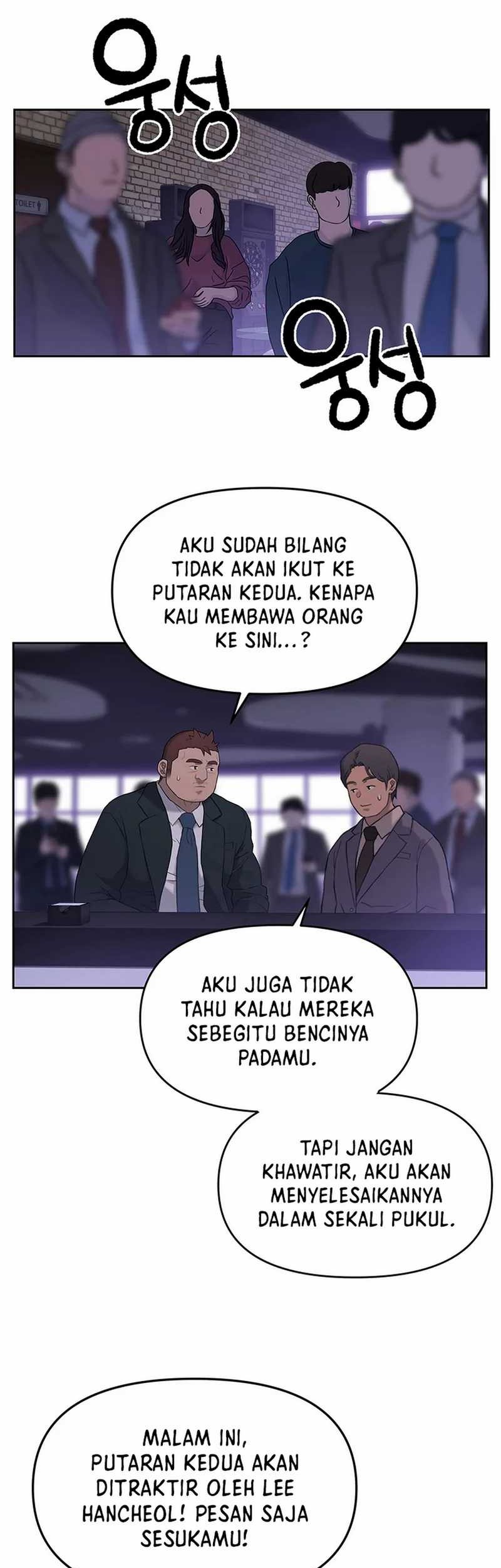 Rainbow Bridge Watchman Bab 30 halaman 14