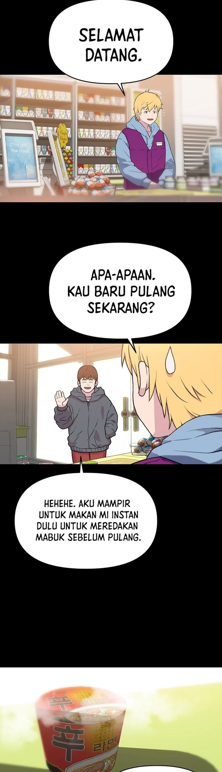 Rainbow Bridge Watchman Bab 32 halaman 14