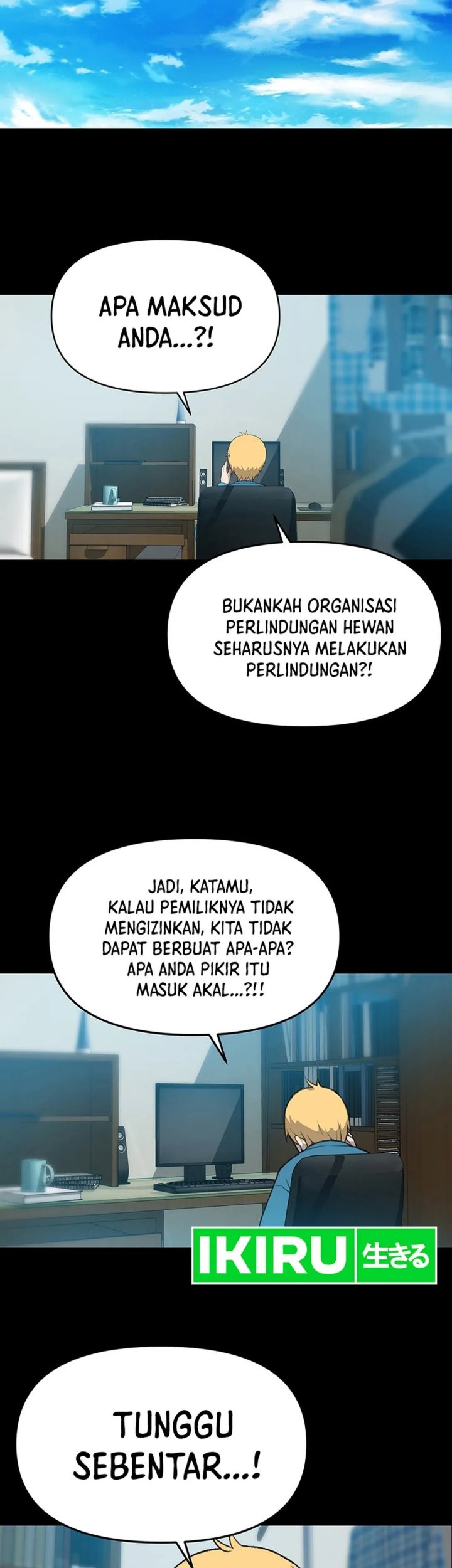 Rainbow Bridge Watchman Bab 33 halaman 18