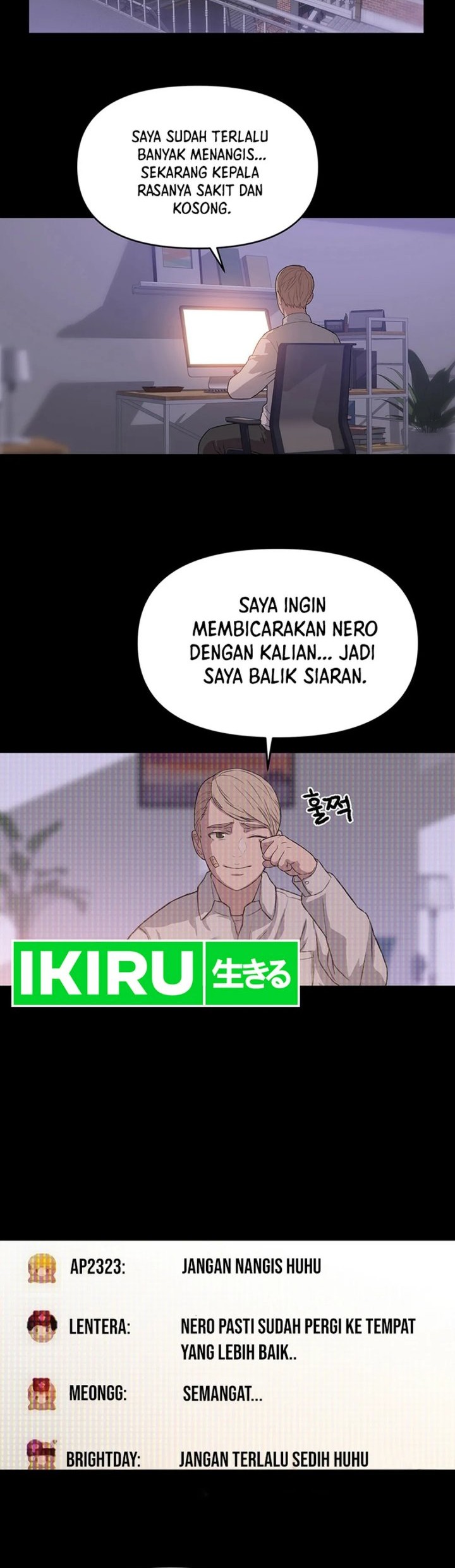 Rainbow Bridge Watchman chapter 34 halaman 24