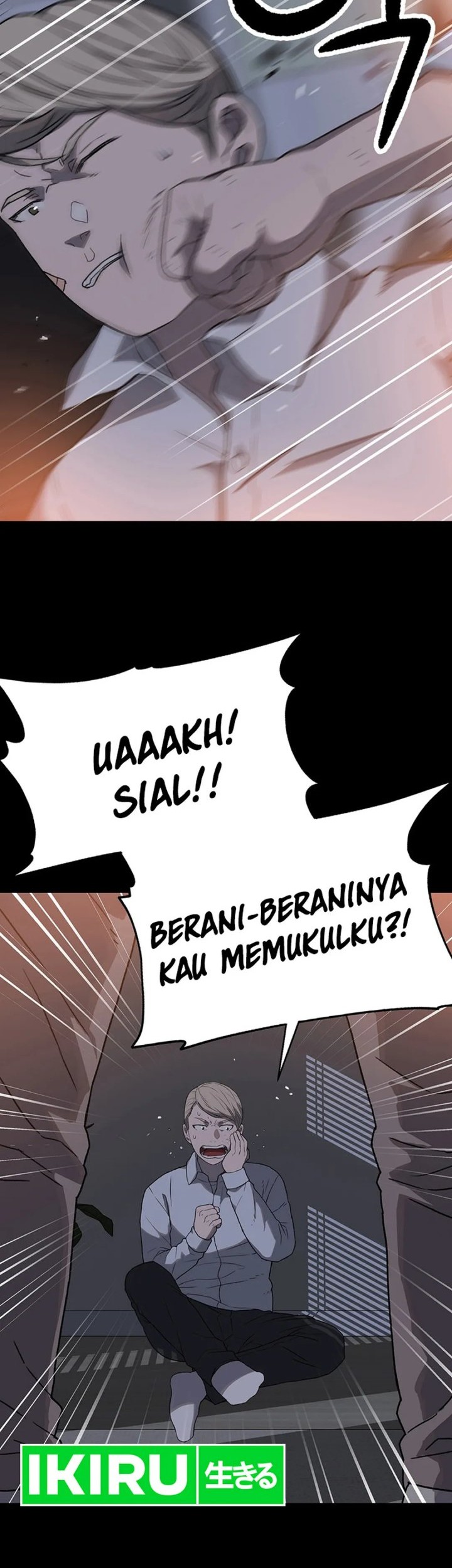Rainbow Bridge Watchman chapter 35 halaman 4