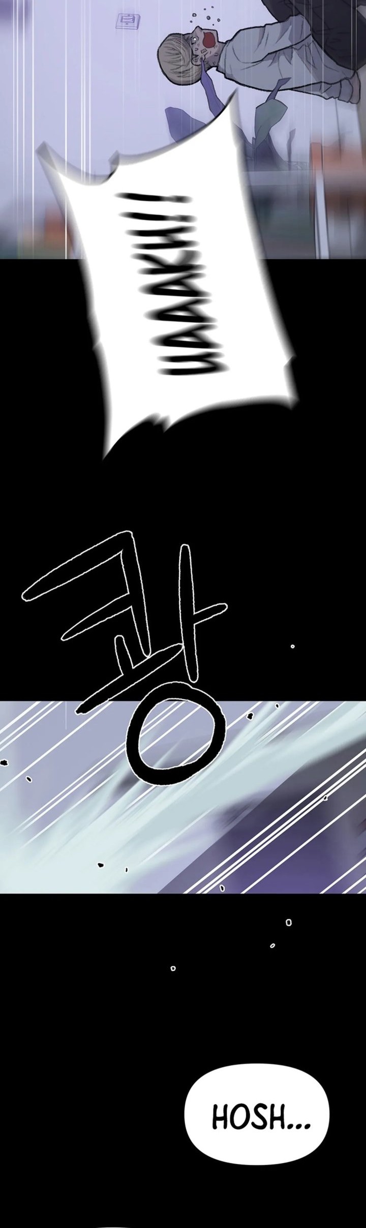 Rainbow Bridge Watchman chapter 35 halaman 16