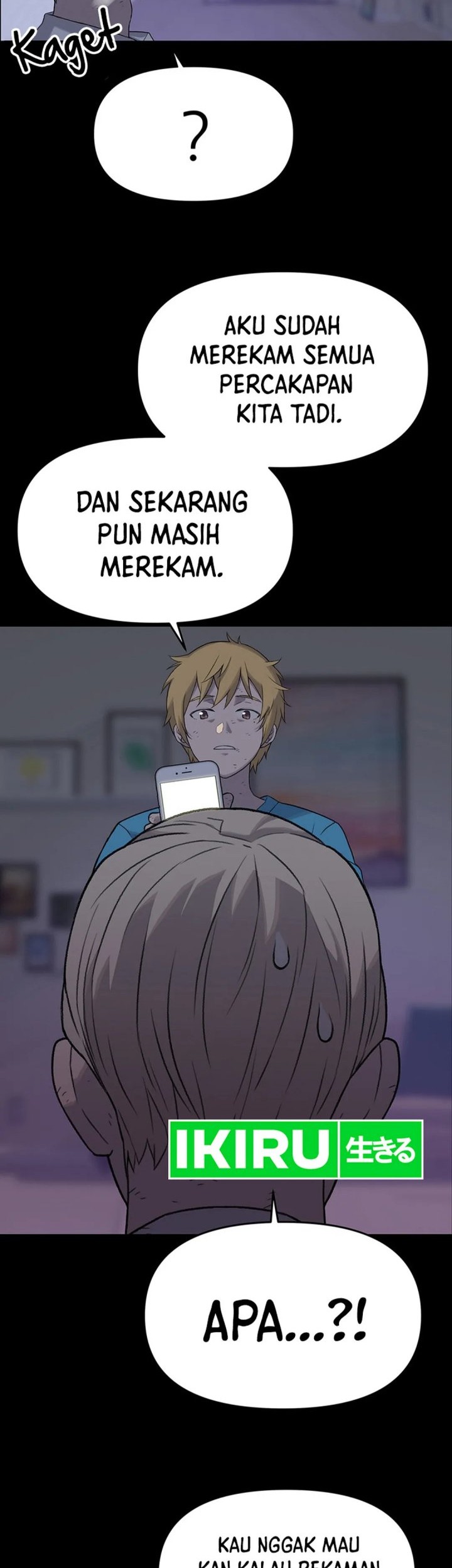Rainbow Bridge Watchman chapter 35 halaman 18