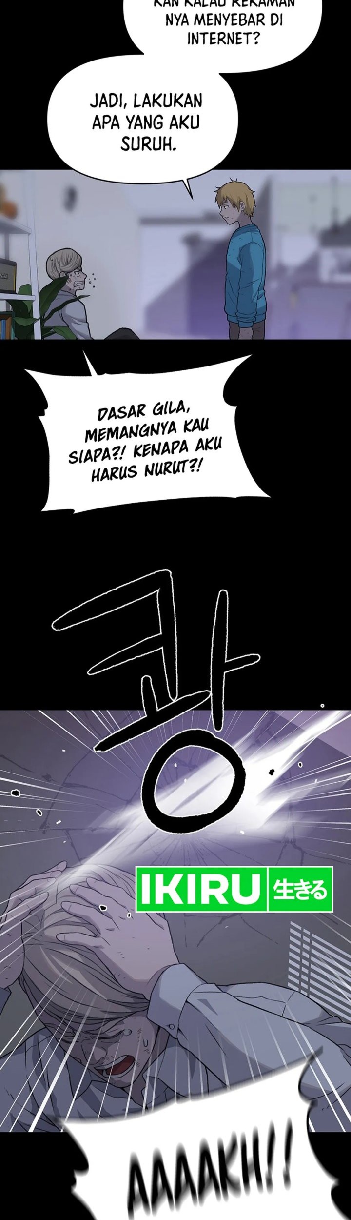 Rainbow Bridge Watchman chapter 35 halaman 19