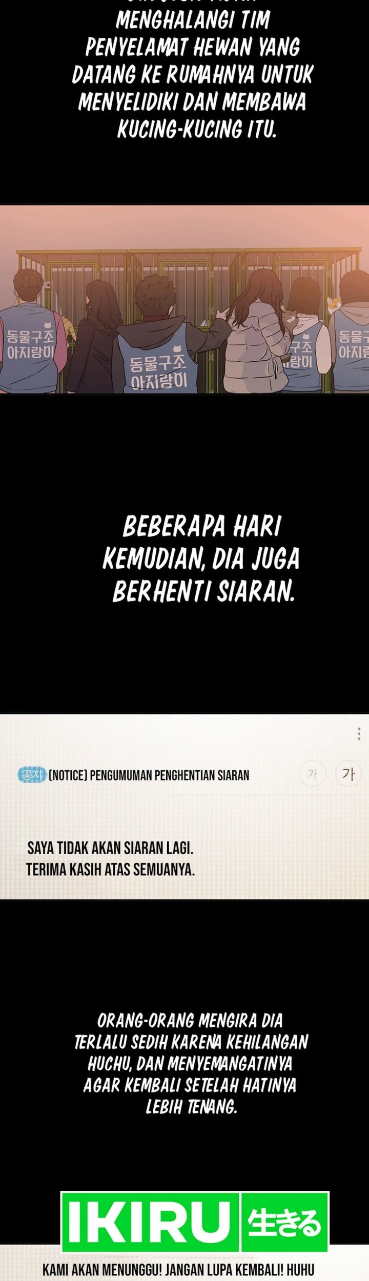 Rainbow Bridge Watchman chapter 35 halaman 24