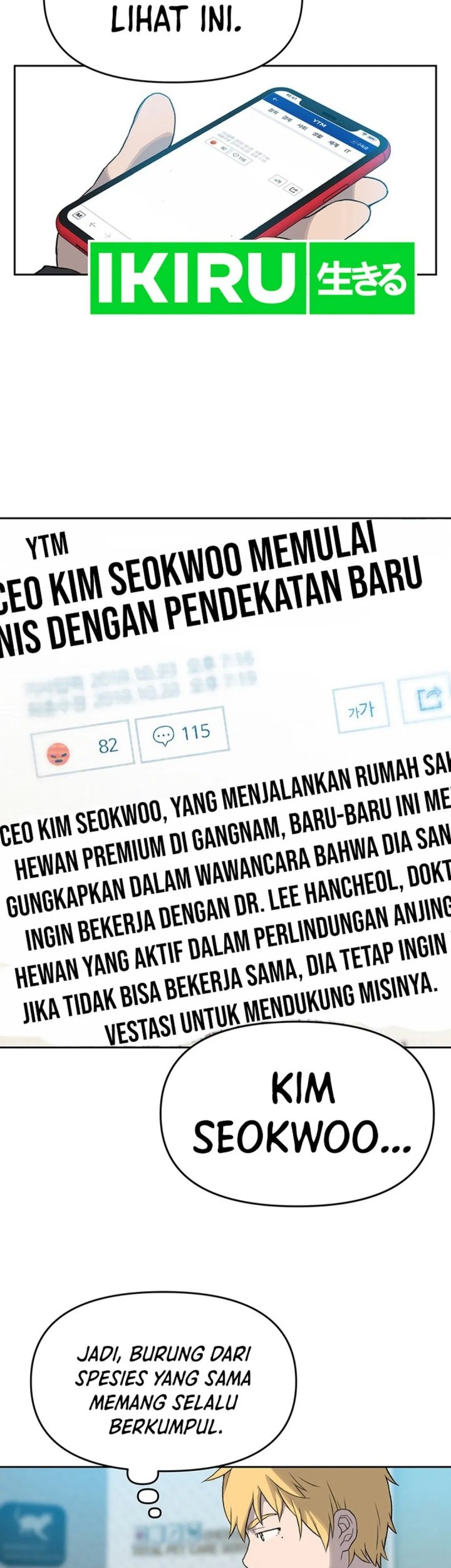 Rainbow Bridge Watchman chapter 35 halaman 31