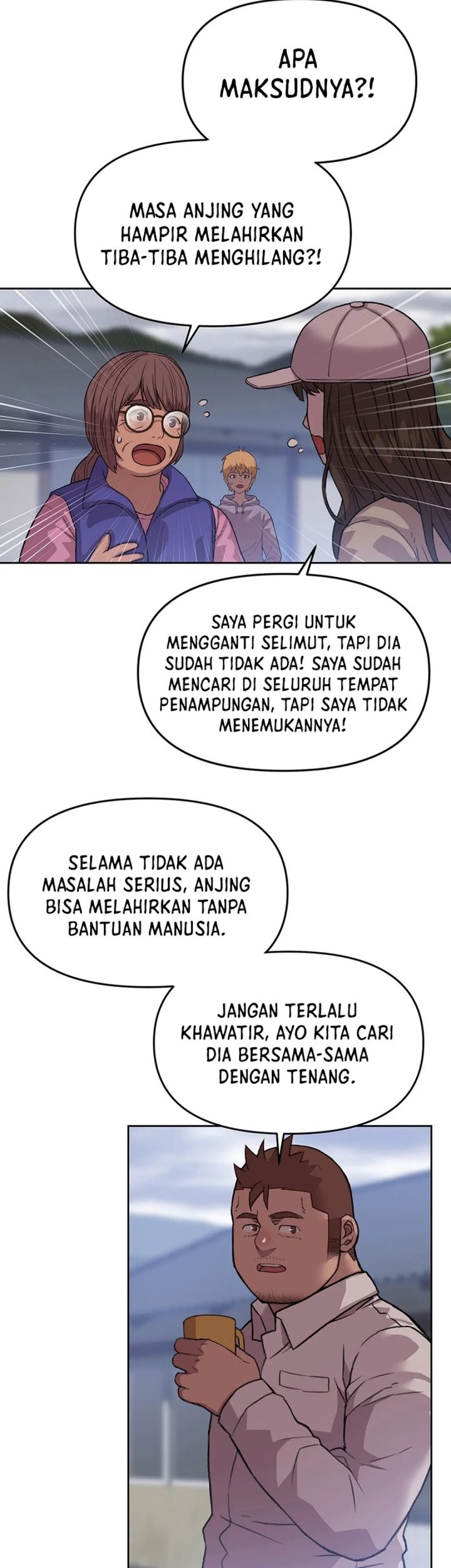 Rainbow Bridge Watchman Bab 37 halaman 6