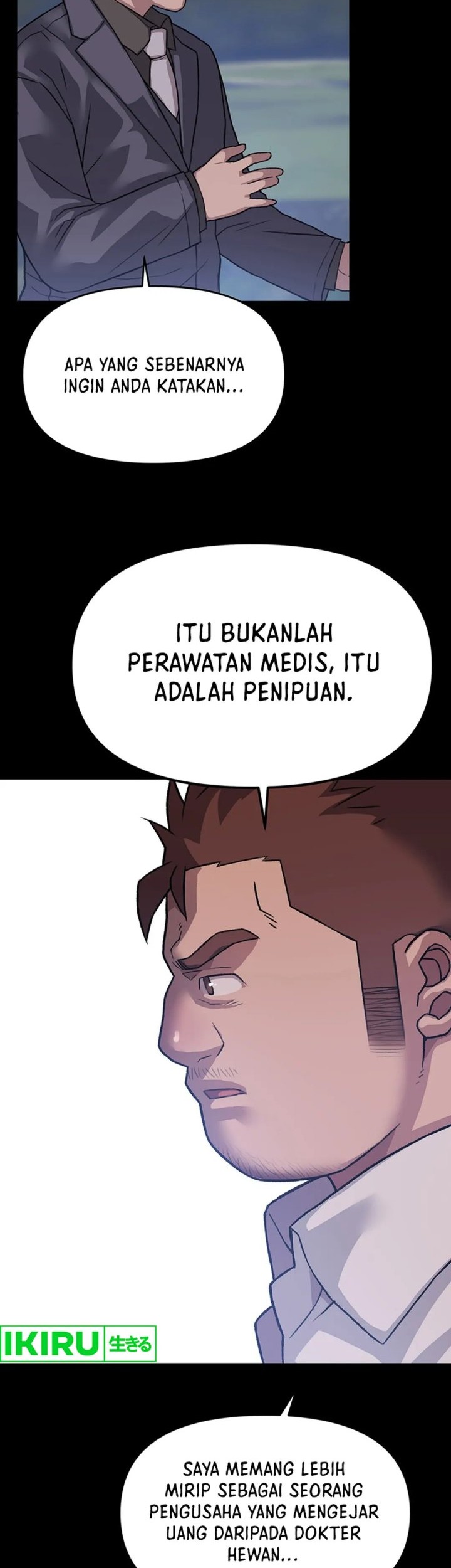 Rainbow Bridge Watchman Bab 37 halaman 19
