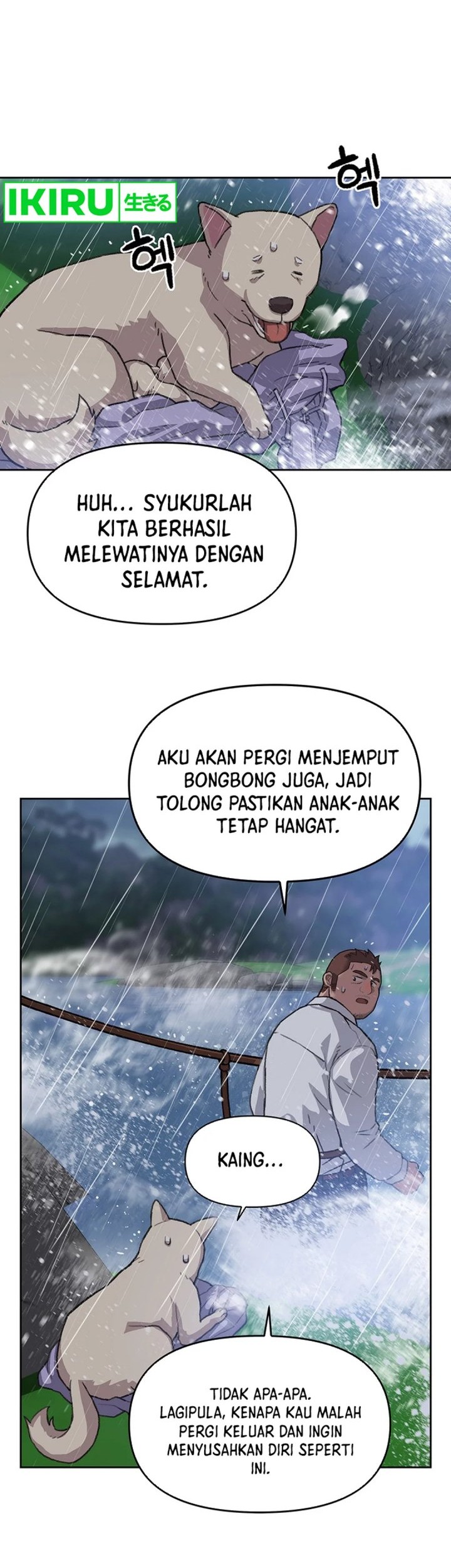 Rainbow Bridge Watchman Bab 38 halaman 11