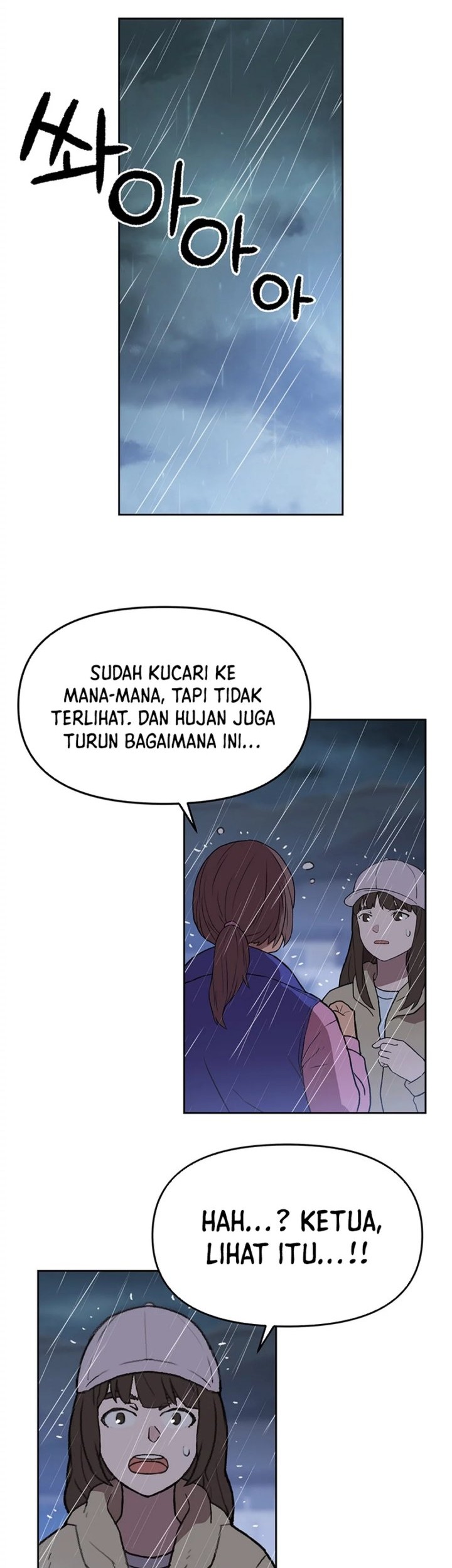 Rainbow Bridge Watchman Bab 38 halaman 15