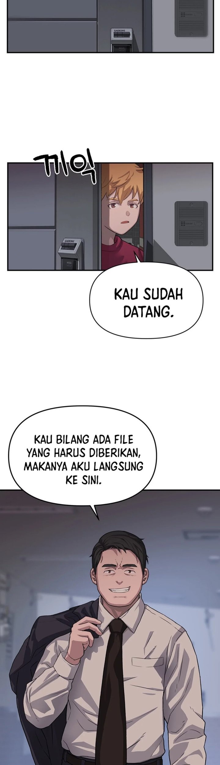 Rainbow Bridge Watchman Bab 38 halaman 35