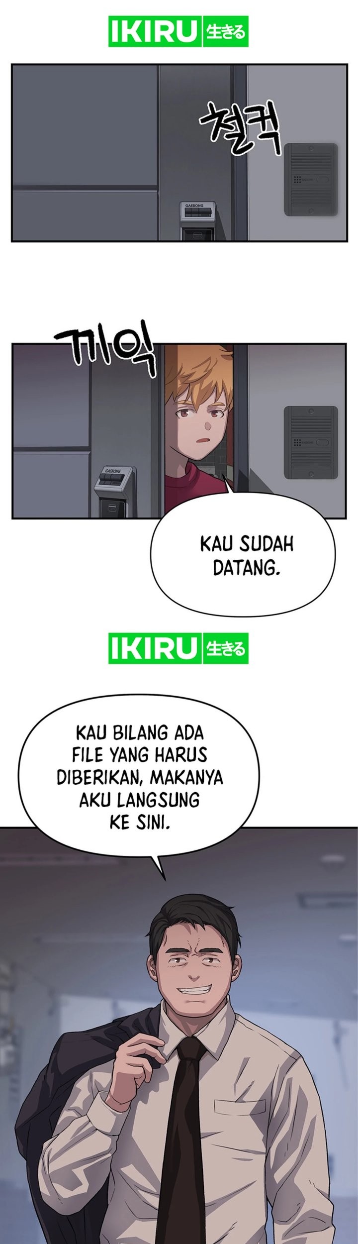 Rainbow Bridge Watchman Bab 39 halaman 2