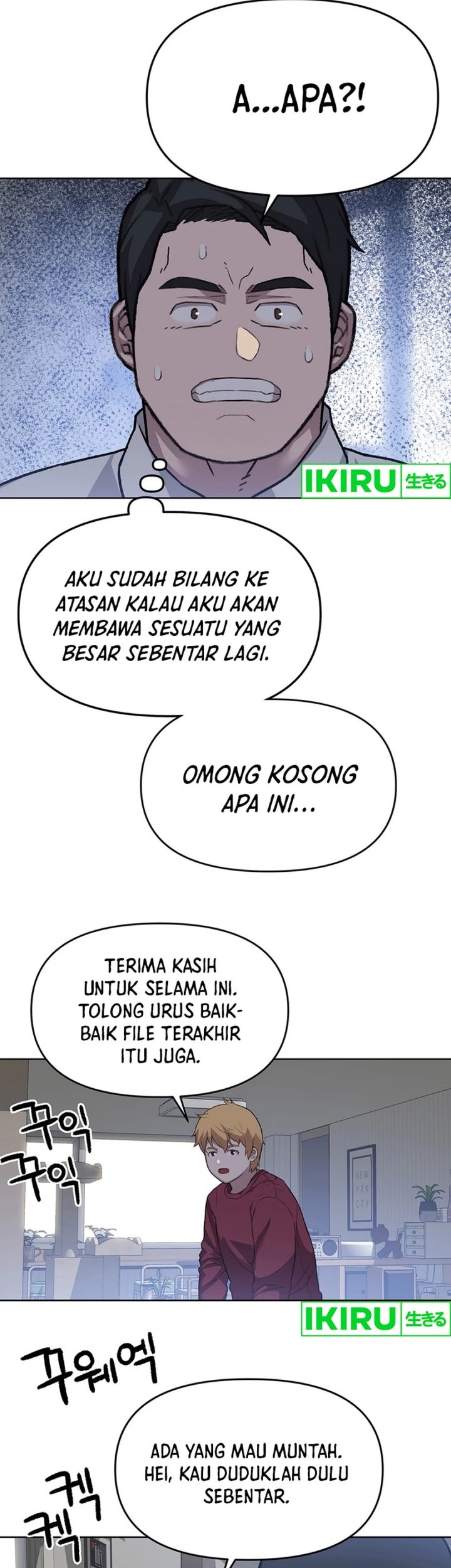 Rainbow Bridge Watchman Bab 39 halaman 10