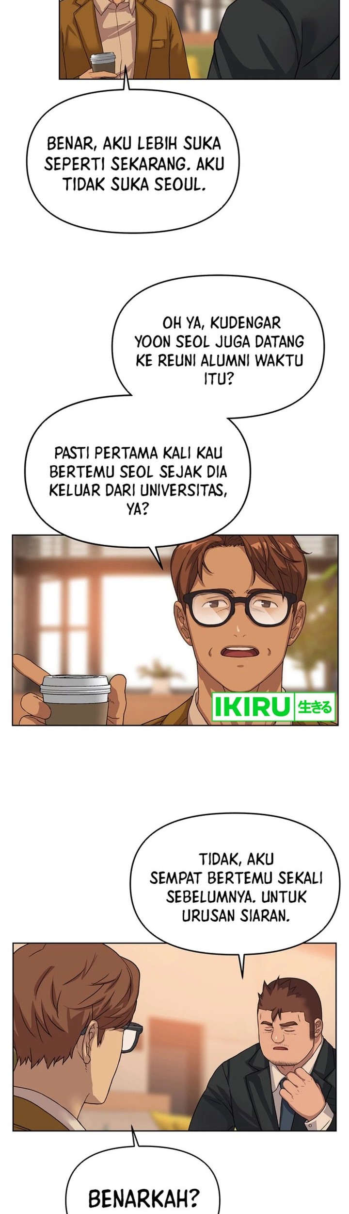 Rainbow Bridge Watchman chapter 40 halaman 6