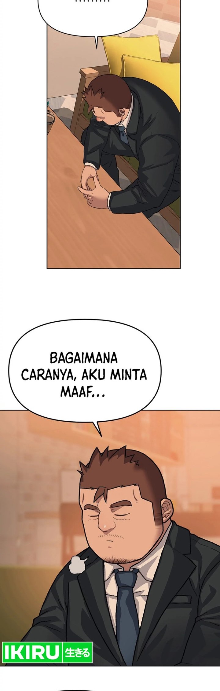 Rainbow Bridge Watchman chapter 40 halaman 8