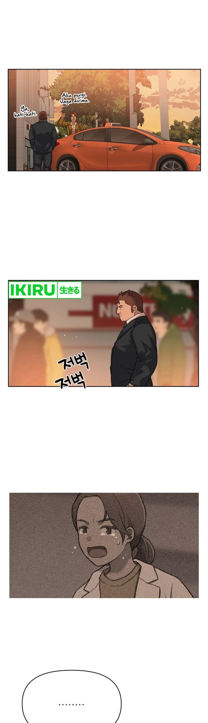 Rainbow Bridge Watchman chapter 40 halaman 14