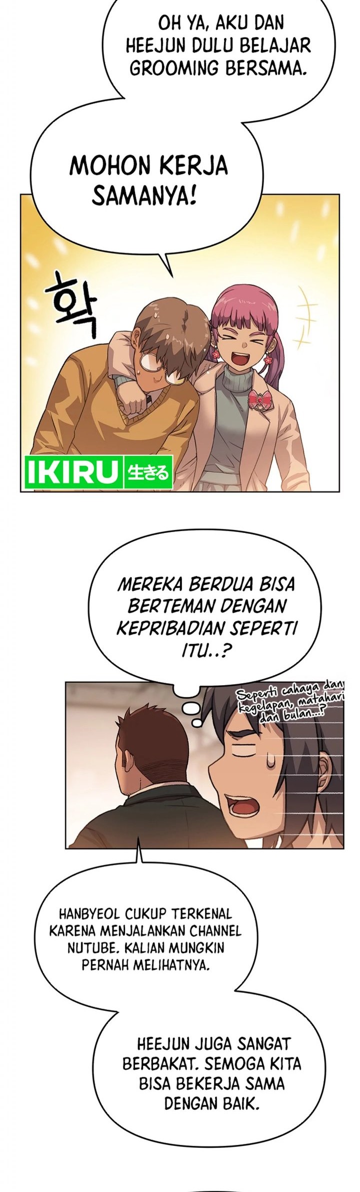Rainbow Bridge Watchman chapter 40 halaman 24