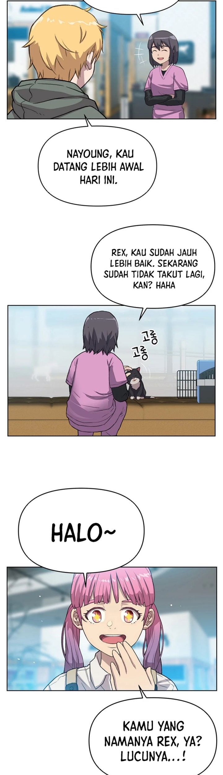 Rainbow Bridge Watchman chapter 40 halaman 27