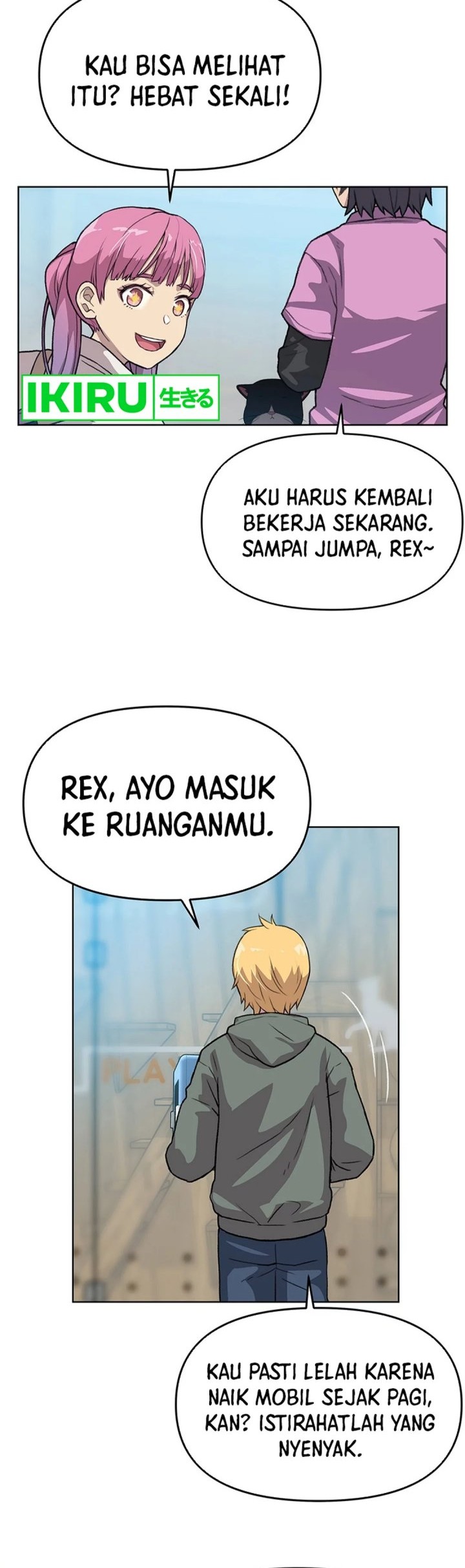 Rainbow Bridge Watchman chapter 40 halaman 32