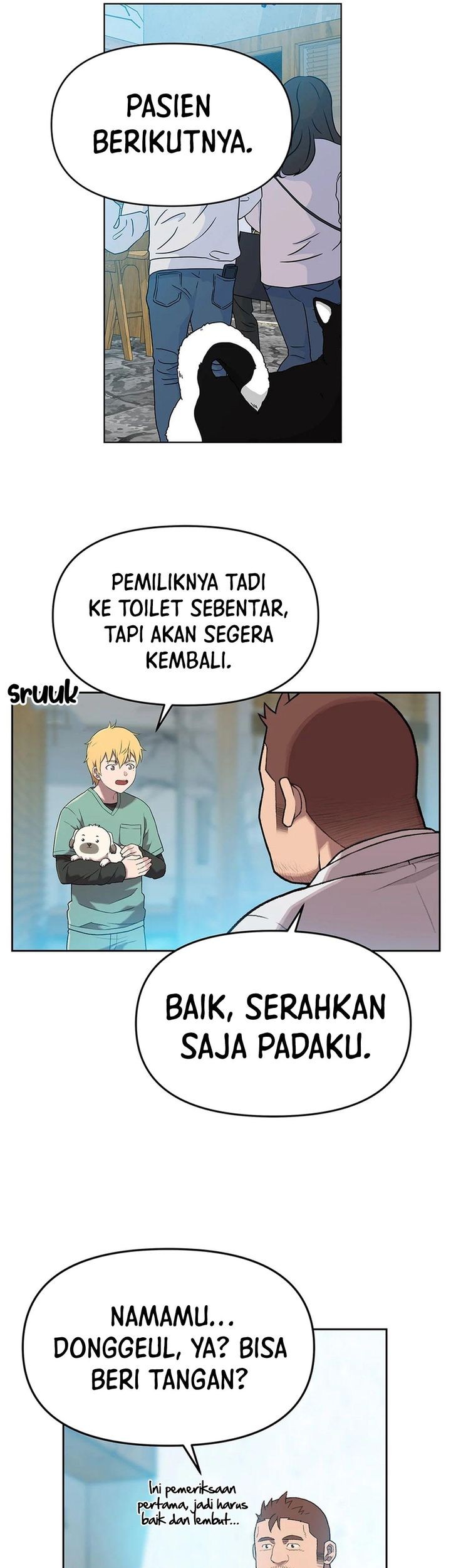 Rainbow Bridge Watchman Bab 42 halaman 17
