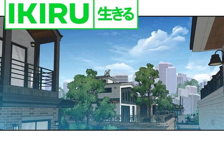 Rainbow Bridge Watchman Bab 43 halaman 18