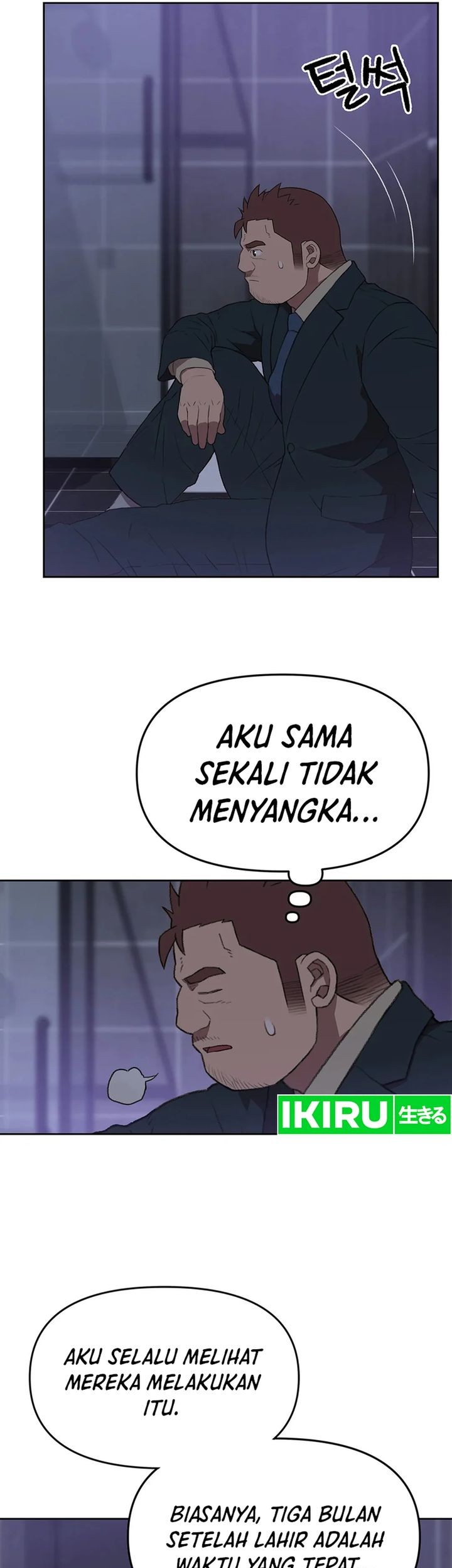 Rainbow Bridge Watchman Bab 44 halaman 9