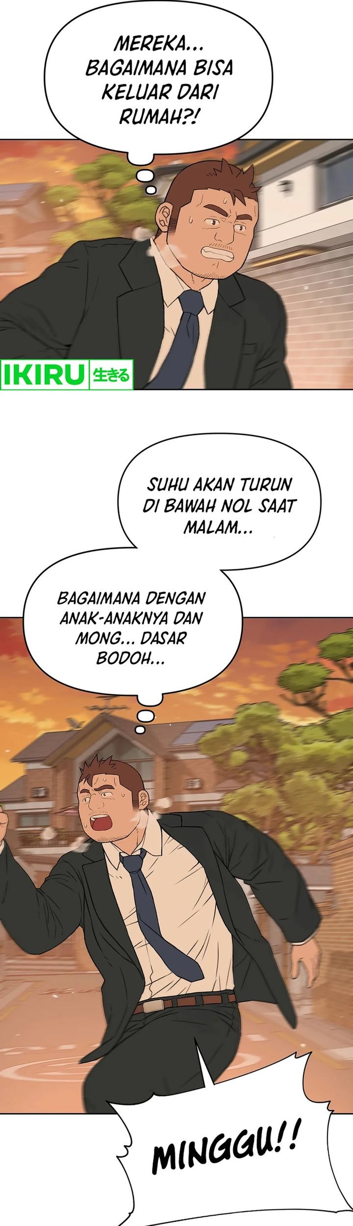 Rainbow Bridge Watchman Bab 45 halaman 5