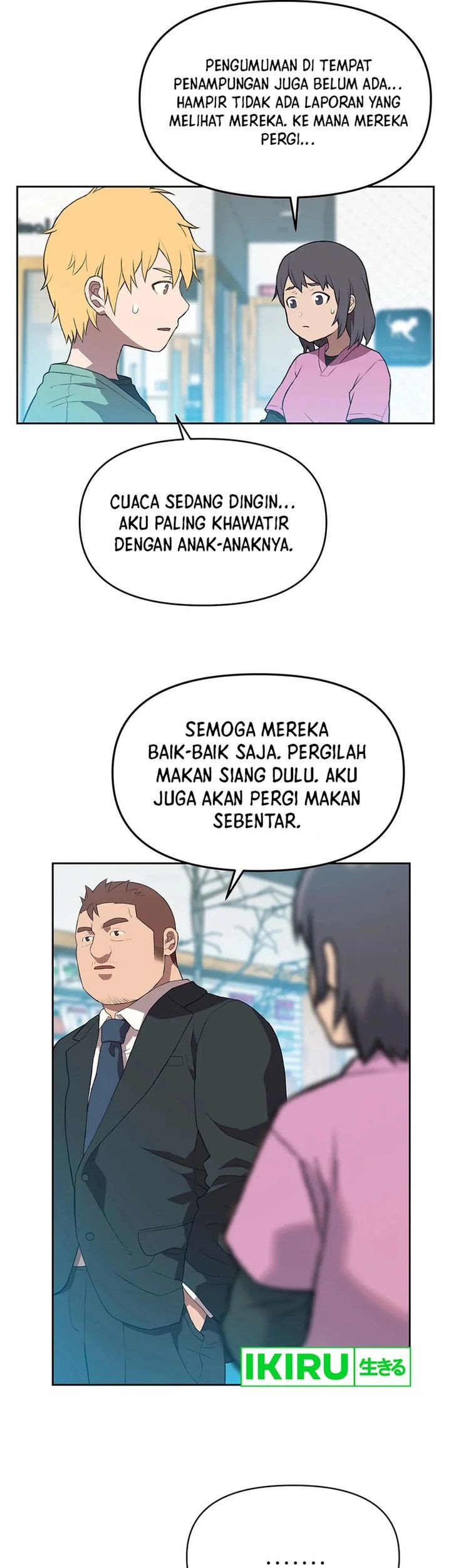 Rainbow Bridge Watchman Bab 45 halaman 19
