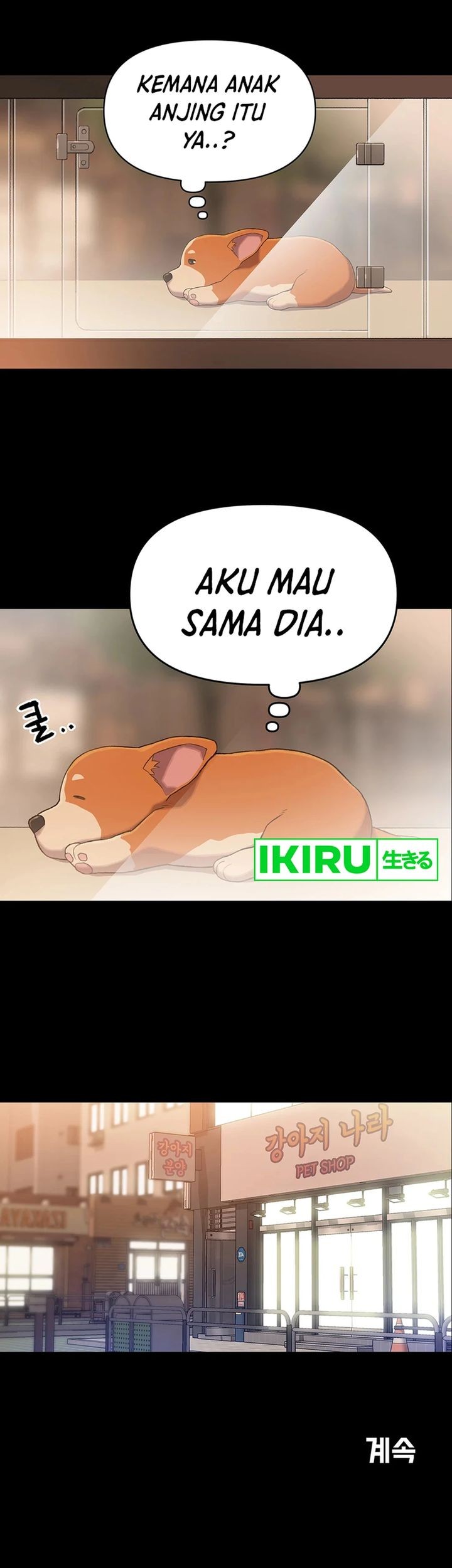 Rainbow Bridge Watchman Bab 46 halaman 40