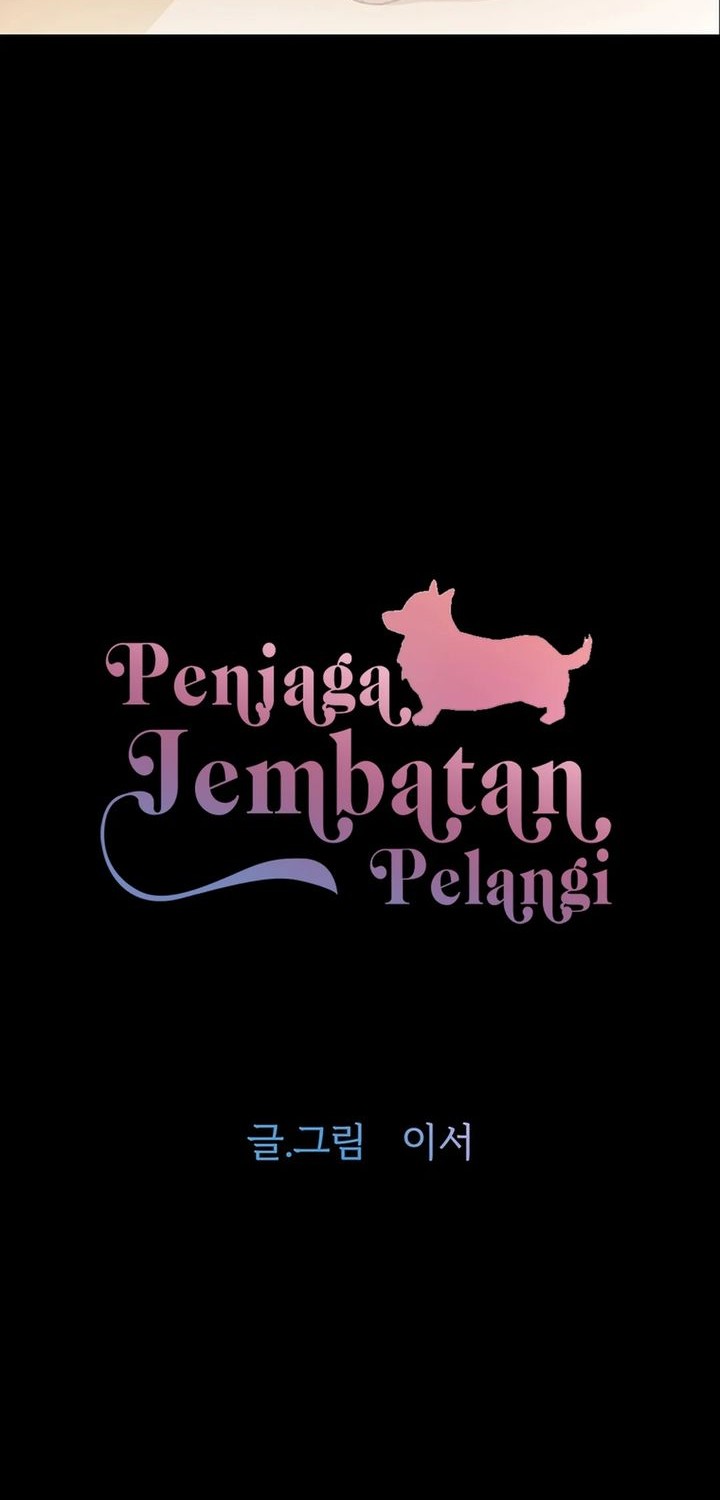 Rainbow Bridge Watchman Bab 47 halaman 2