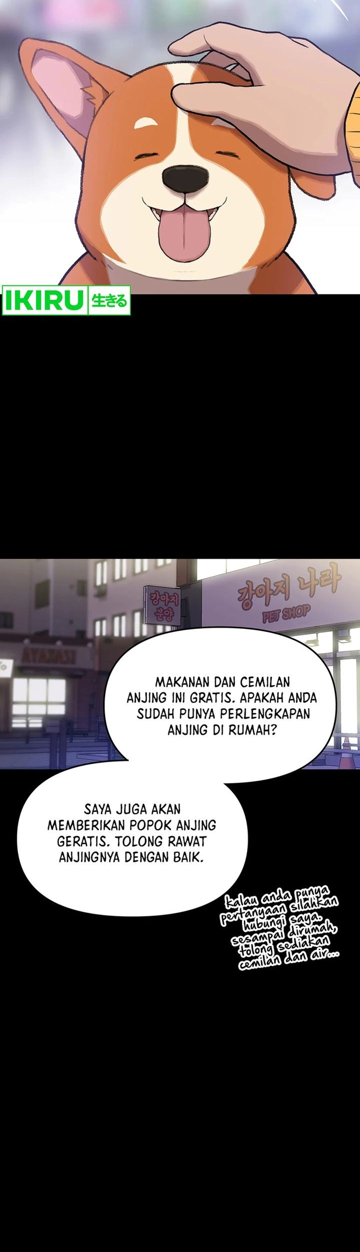 Rainbow Bridge Watchman Bab 47 halaman 25